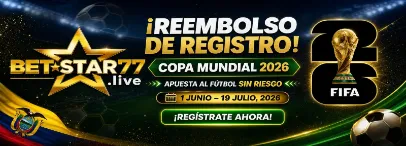 &iexcl;Reembolso de Registro Copa Mundial 2026!